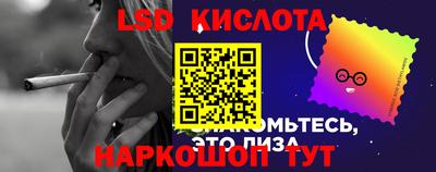 бутик Волжский