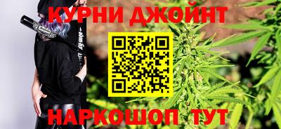 бутик Волжский