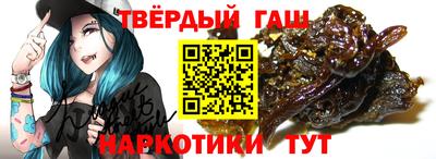 бутик Волжский